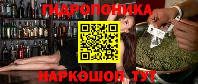 бутик Аргун