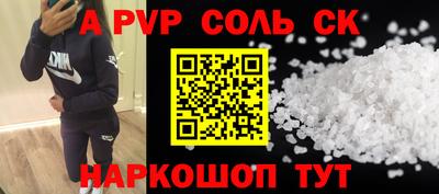 MDMA Ликино-Дулёво
