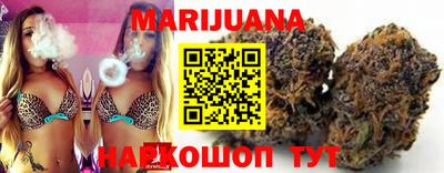 бутик Аргун