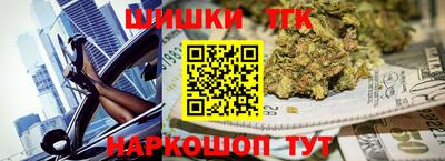 круглые Ливны