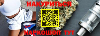 эйфоретик Лесосибирск