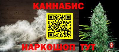 MDMA Ликино-Дулёво