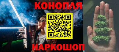 эйфоретик Лесосибирск