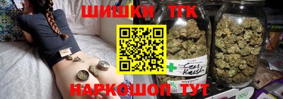 круглые Ливны