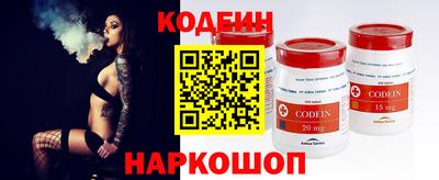MDMA Ликино-Дулёво