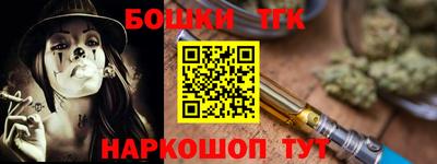 MDMA Ликино-Дулёво