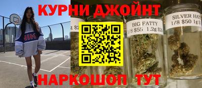 бутик Аргун