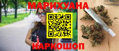 круглые Ливны