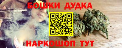 MDMA Ликино-Дулёво