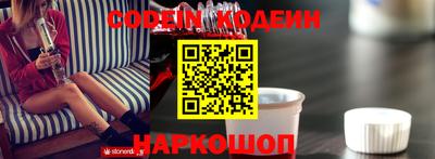 герыч Апрелевка