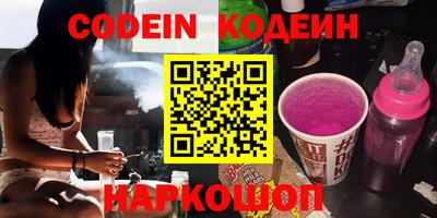 MDMA Ликино-Дулёво