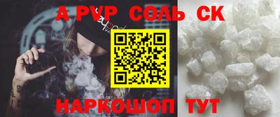MDMA Ликино-Дулёво