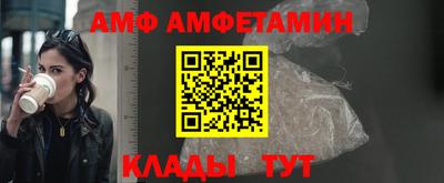 MDMA Ликино-Дулёво