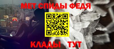 бутик Аргун