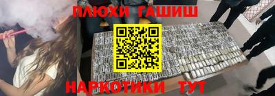 круглые Ливны