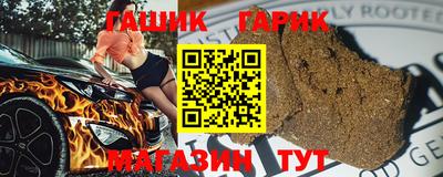круглые Ливны