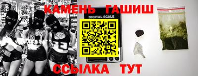 круглые Ливны