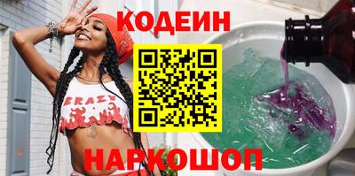 MDMA Ликино-Дулёво