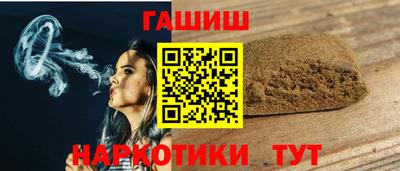 эйфоретик Лесосибирск