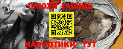 MDMA Ликино-Дулёво