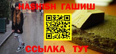 круглые Ливны