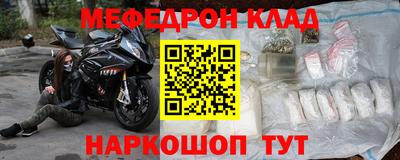 герыч Апрелевка