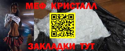 круглые Ливны