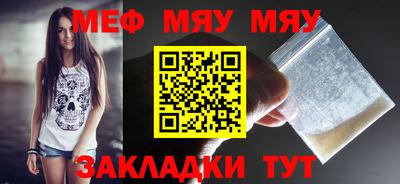 герыч Апрелевка