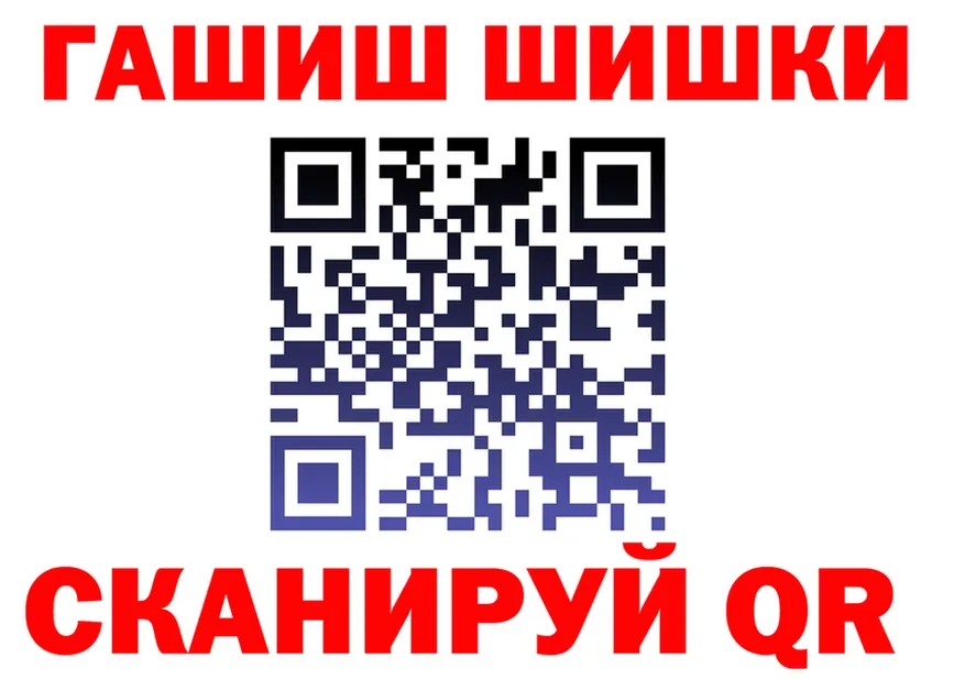 МЕТАДОН белоснежный зеркало мориарти MEGA Кохма