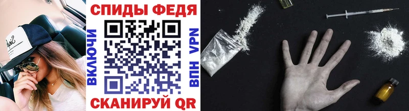 Метамфетамин витя  Купить где  Кохма 